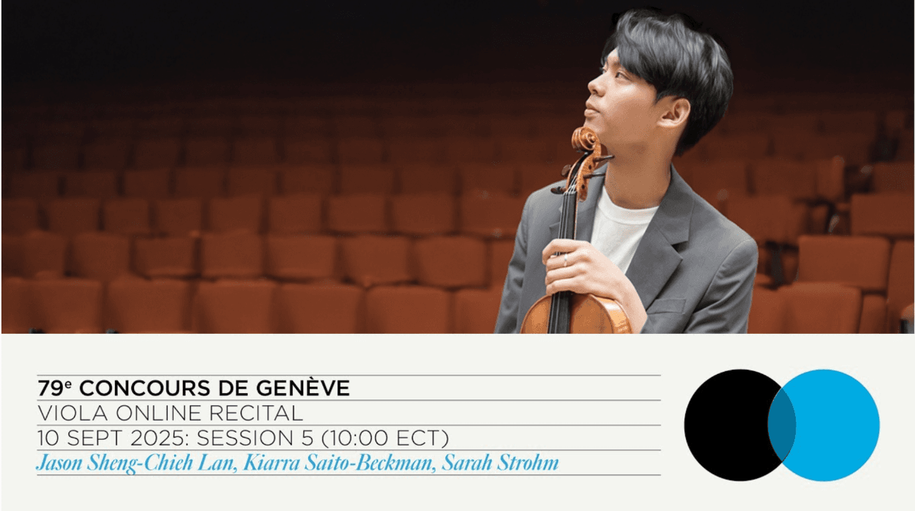 Concours de Genève 2025